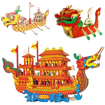  Лазерная резка DIY 3D Деревянные Пазлы Китайский Лодка-Дракон Корабль Пазл Дерево Сборка Набор Детские Развивающие Игрушки Для Детей